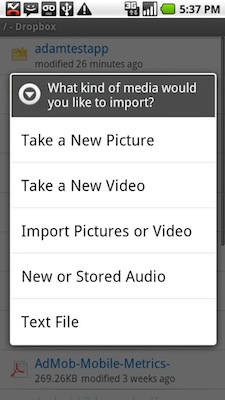 dropbox android 11 Dropbox pour Android, c’est pour bientôt!
