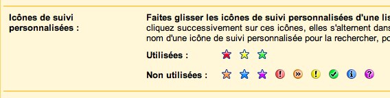 etoile suivi gmail Gmail: triez, classez et affichez vos mails par ordre d’importance [Astuce]
