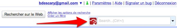 recherchez simultanément et rapidement sur plusieurs comptes Gmail