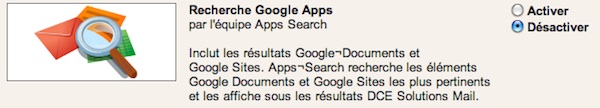 gmail-recherche gmail recherche Gmail: 10 nouvelles fonctionnalités que vous ne connaissez peut être pas