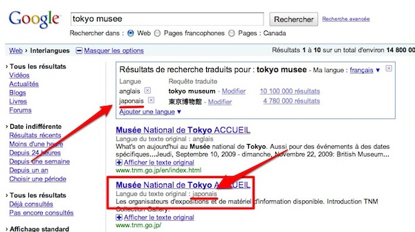 google-interlangues