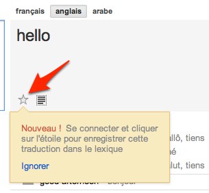 google-traduction-etoile-phrasebook-descary